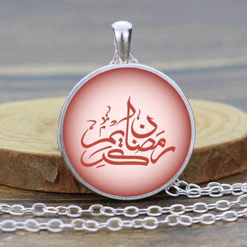 Мусульманское исламское ожерелье с Кораном и Аллахом для мужчин, ожерелье-цепочка, ювелирные изделия