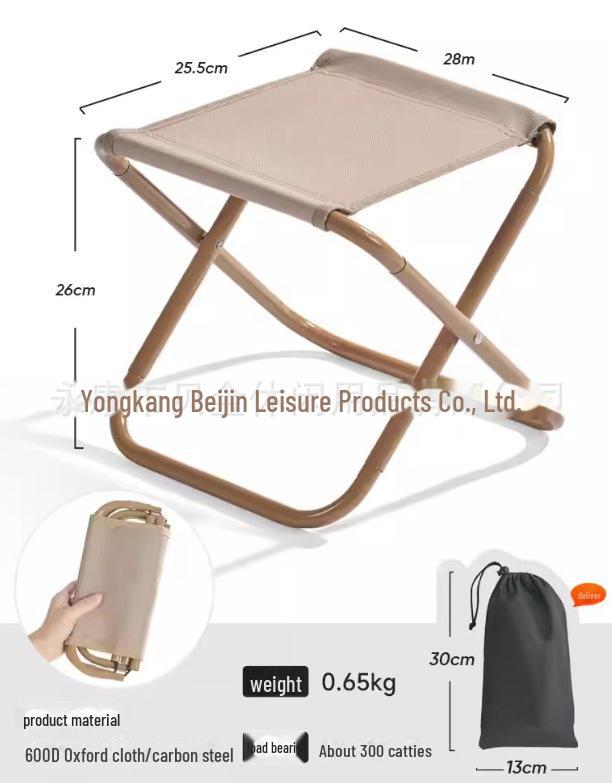 Сверхлегкий складной табурет для кемпинга и активного отдыха на природе