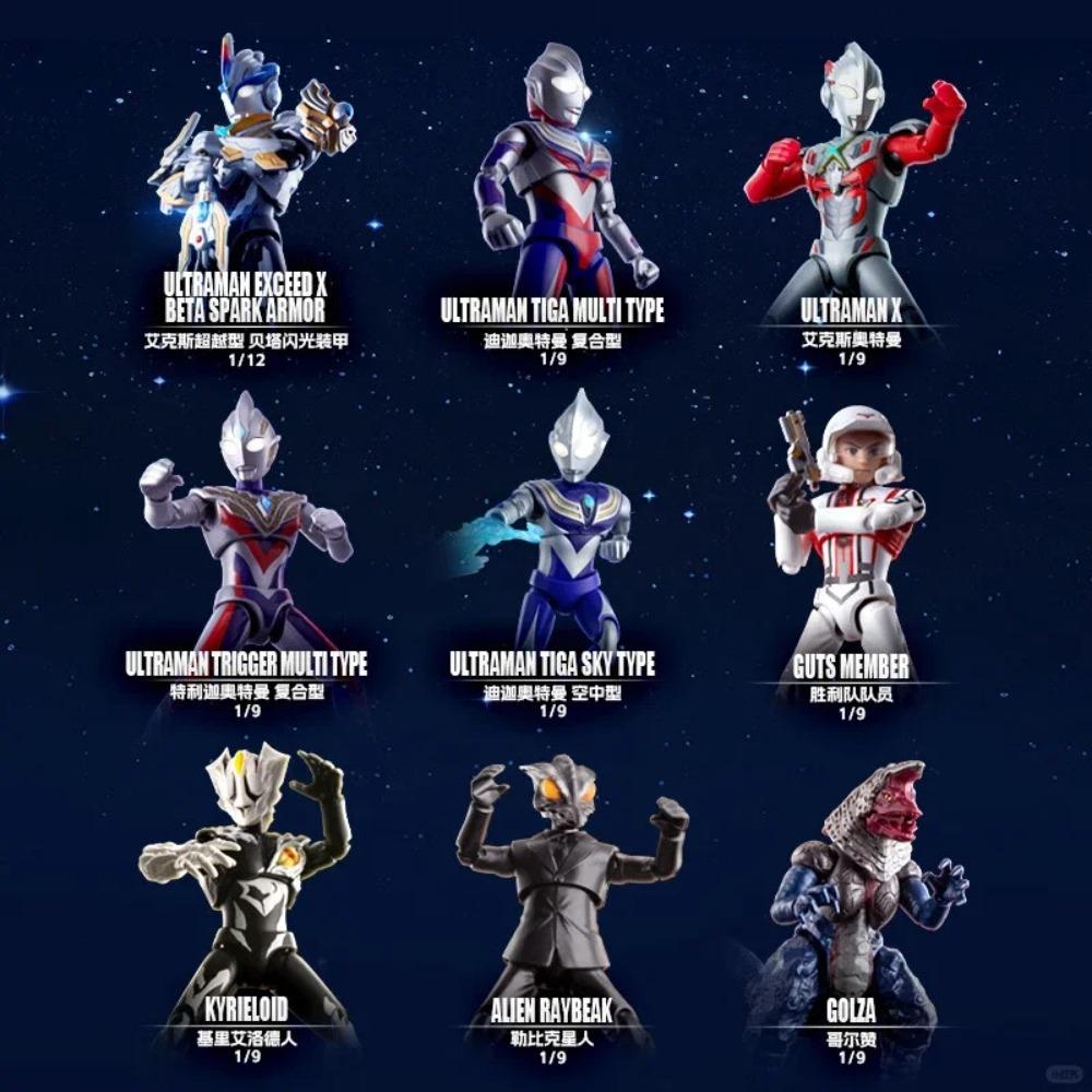 Серия Игровых Фигурок Blokees Ultraman Galaxy Brick S Волна 2 Официальный Аутентичный Набор с Секретными Фигурками 9 Уникальных Коллекционных Игрушек Для Детей