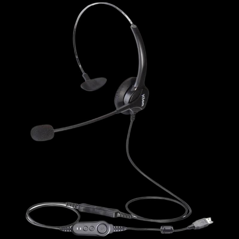HION Monaural Call Center Headset (CN version)