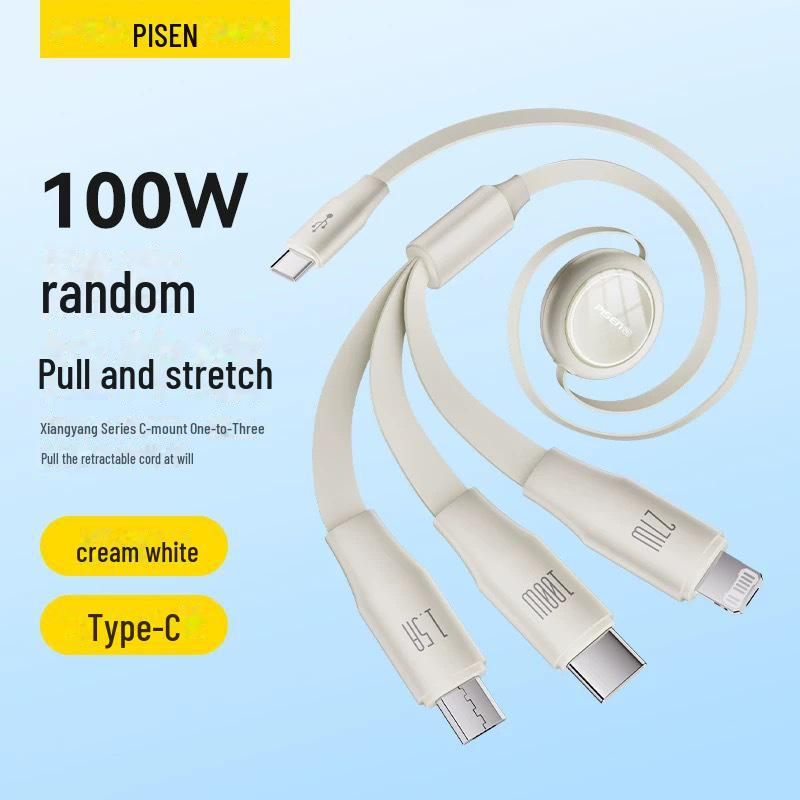 PISEN 3-в-1 Выдвижной кабель для быстрой зарядки для устройств Apple, Huawei и Type-C.