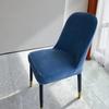 Stretch Slip Chair Case Chair Slipcovers Velvet Chair Cover Seat Case Seat Protector Case Dining Room Solid Color Seat Cover