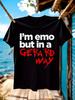 My Chemical Romance представляют 'Я эмо, но в стиле Джерарда'...