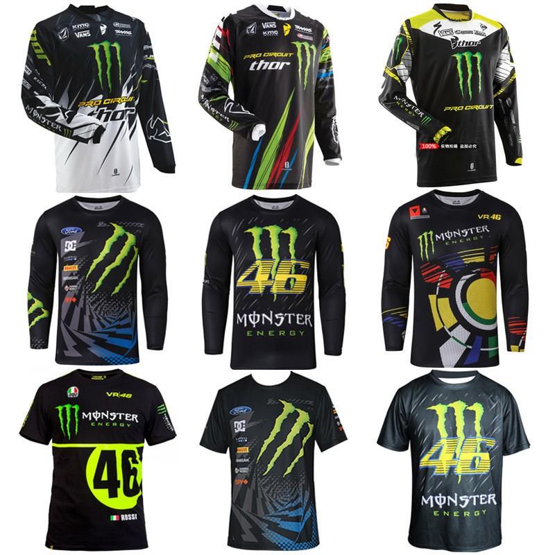 Mens Long Sleeve Cycling Jersey Quick Dry Mountain Bike MTB Trail Riding T-Shirt Outdoor Sports Apparel