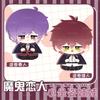 12 см Плюшевый Аниме Diabolik Lovers Сакамаки Аято Сакамаки Канато Плюшевый Брелок Подвеска Декор для Сумки Игрушки для Детей Рождественские Подарки