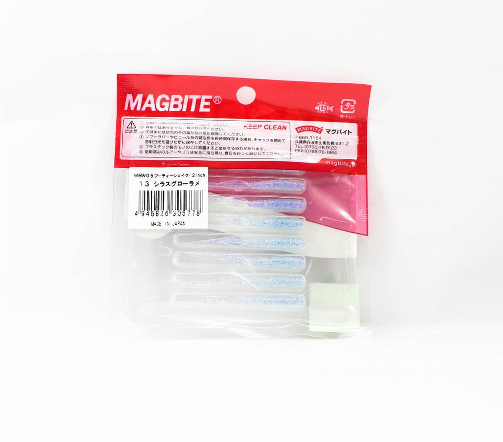 Harimitsu Magbite MBW05 Мягкая приманка Booty Shake 2 дюйма 13 (5778)