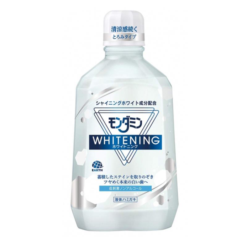 Mondamin Whitening 1080ml