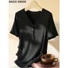 Базовая женская вязаная футболка Basic House с V-образным вырезом и коротким рукавом