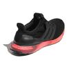adidas UltraBoost 'Rainbow Pack - Red' Men's FV7282