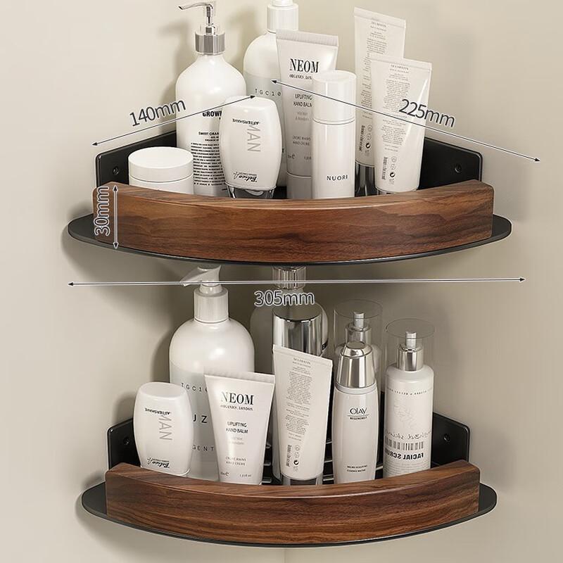 Miflame Walnut Corner Bathroom Shelf