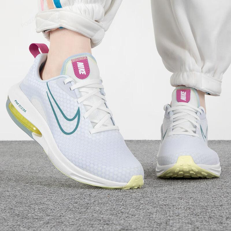 Nike Детские кроссовки Air Zoom Arcadia 2 GS White Mineral Teal Grey Cosmic-Fuchsia Football-Grey DM8491-100