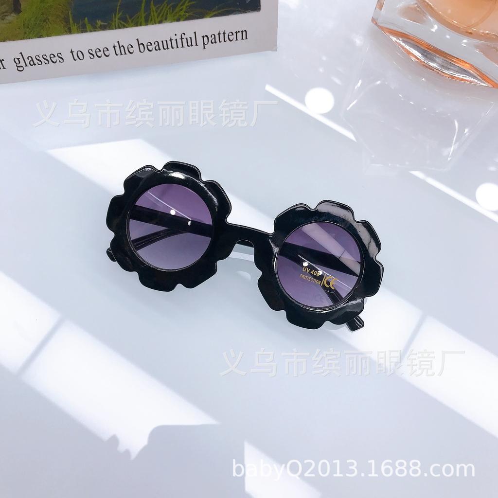 Детские солнцезащитные очки Sunflower Cute Little Fresh Summer Очки Детские солнцезащитные очки Защита от солнца Супер милые солнцезащитные очки