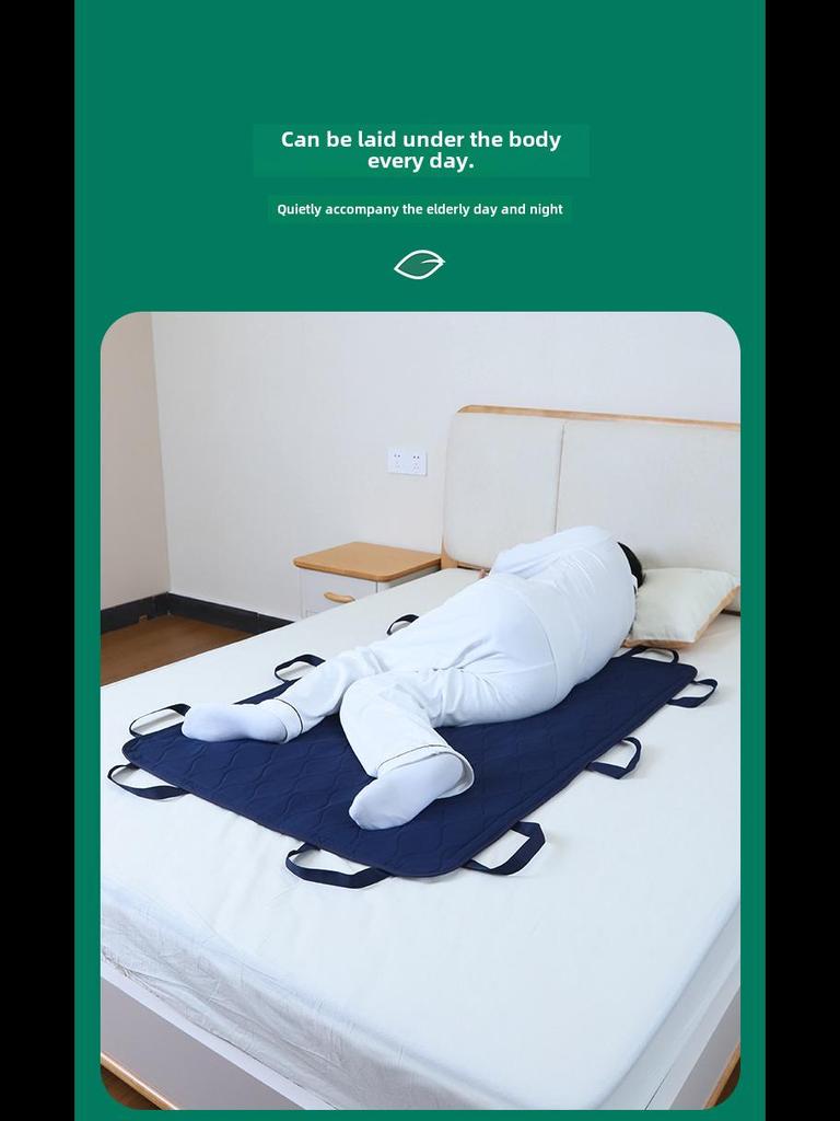 Утолщенные моющиеся прокладки для сбора мочи для ухода за пожилыми людьми