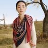 WENSLI Silk & Wool Scarf