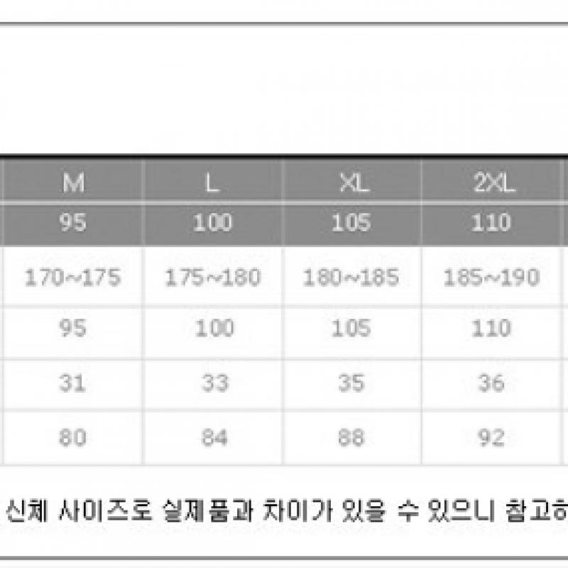Adidas Короткие шорты Tastigo19