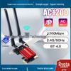 Двухдиапазонная 5G WiFi и Bluetooth сетевая карта PCIe для настольного компьютера AC1200