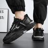 Мужская повседневная спортивная обувь на толстой подошве, всесезонная, для студентов, увеличивающая рост, кроссовки для ходьбы, кроссовки на мягкой подошве, мужские кроссовки