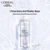 L'Oréal Pure & Calming 3-in-1 Micellar Water
