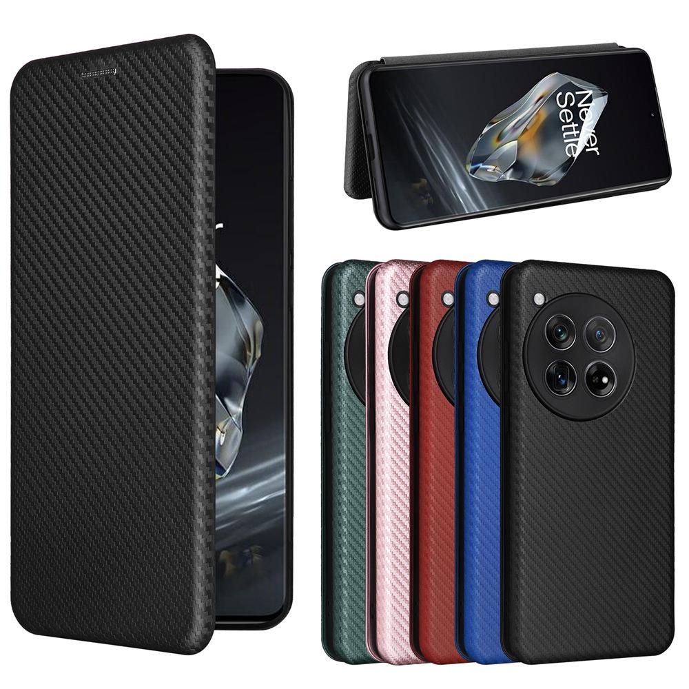 OnePlus Series Carbon Fiber Drop-Proof Business Phone Case with Card Slot