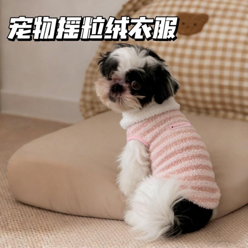 Pet Fleece-Lined Vest Small Kittens Puppies Warm Winter Clothing Anti-Shedding Soft Cotton