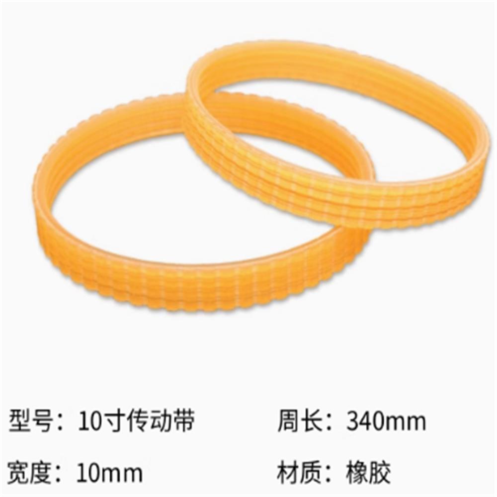 2pcs Woodworking band saw accessories wheel anti slip rubber ring belt saw blade 10/12/14 inch belt width 10mm 340mm 630mm 640mm