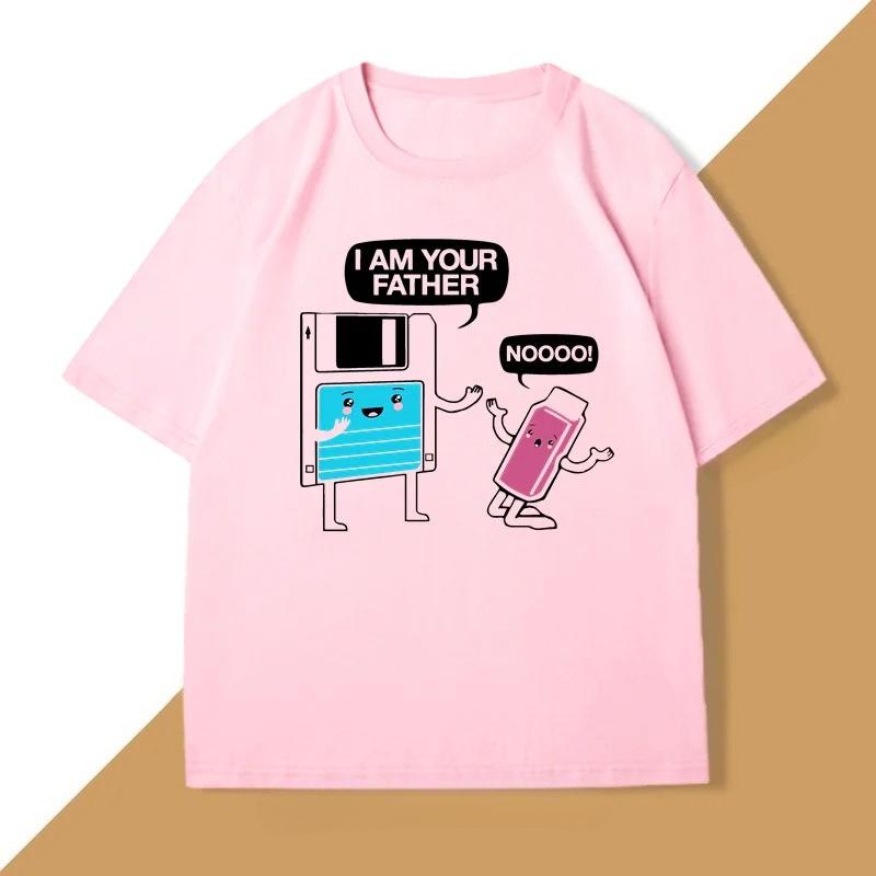 I Am Your Father TShirt Funny Floppy Disk Computer Science T Shirt Summer Unisex Round Neck Shortsleeved Tops Clothing