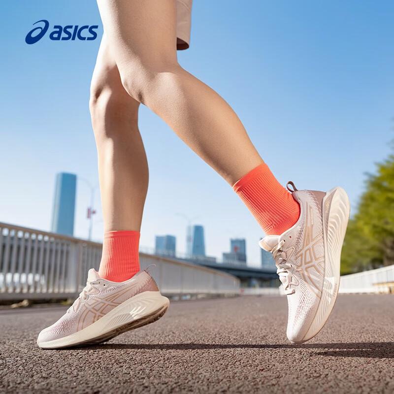 Asics Женские беговые кроссовки GEL-CUMULUS 25