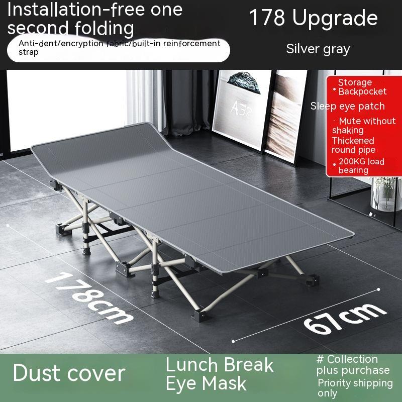 Складная кровать для офиса, обеденный перерыв, простой и портативный домашний эскорт, походная кровать, многофункциональное кресло