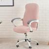 Elastic Office Lift Computer Plain Chair Cover Modern Anti-dirty Boss Rotating Chair Seat Case Removable Waterproof Slipcovers