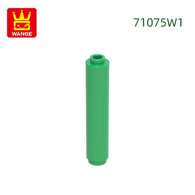 87Pcs/lot 71075W1 Round 1 X 4 Column Beads Construction Block Moc Colour Accessories Works With featuring Brick DO IT YOURSELF Children's Toy