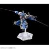 BANDAI HG Мобильный доспех Гандам Ведьма с Меркурия Ванадис Сердце Гандам Рубрис Анокта Онлайн 1/144 (Эксклюзив для хобби)