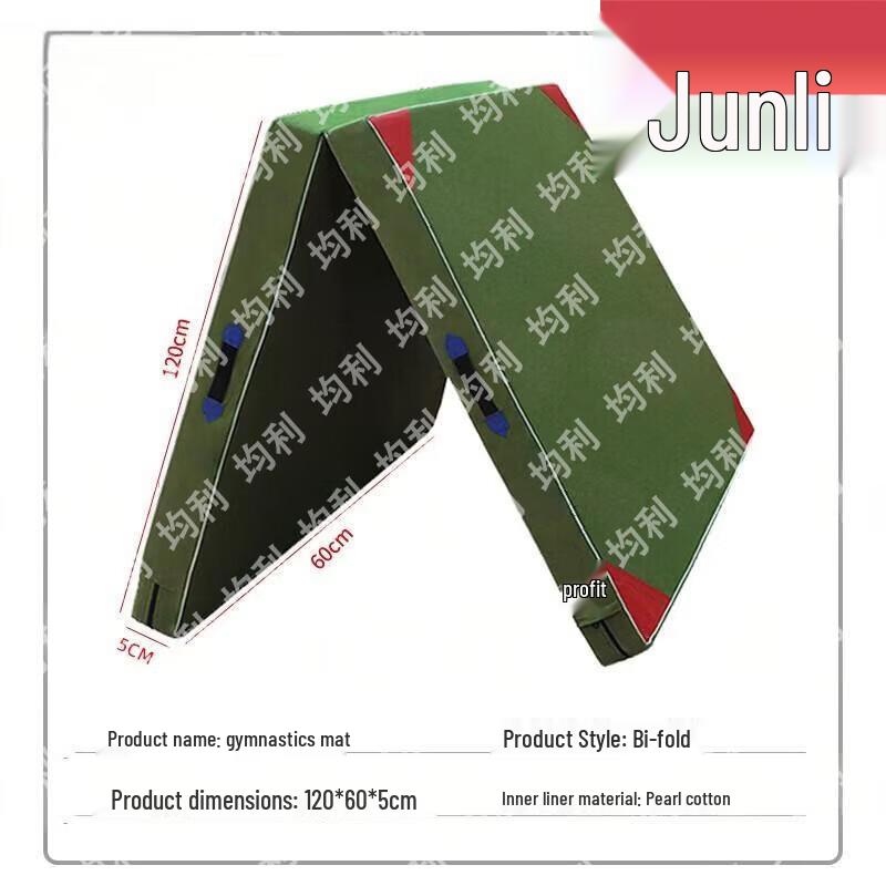 Складной коврик Junli для гимнастики и упражнений
