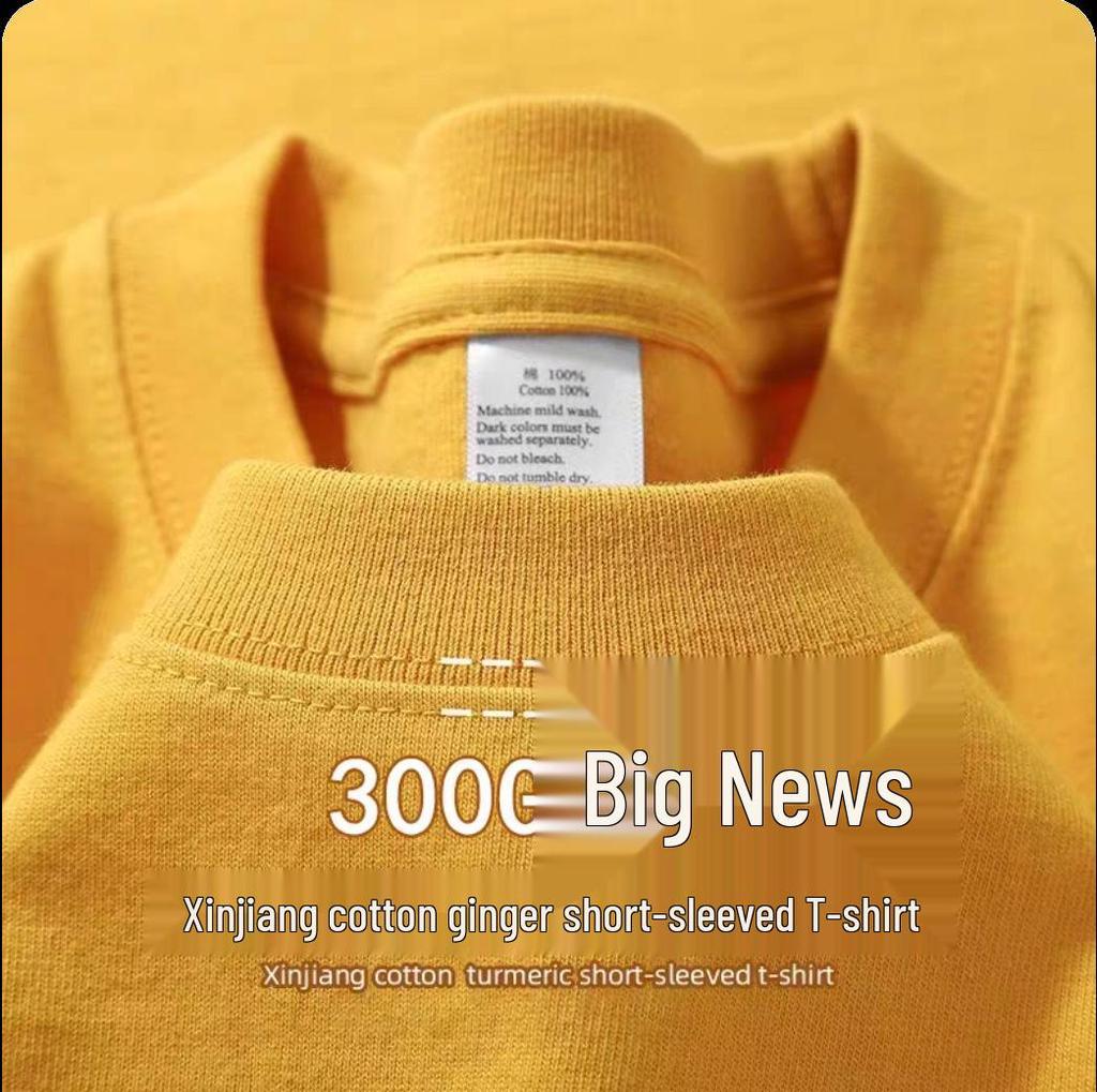 Футболка унисекс с коротким рукавом, из плотного хлопка плотностью 500 г, серо-зеленого цвета.