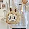 Labubu Plush Crossbody Coin Purse & Children's Backpack 5429 CLE