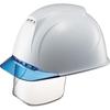 Tanizawa Seisakusho Helmet with Air Light Visor with Ventilation Wide Shield Hito Transparent White National Certification Passed Product (transparent
