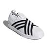 Adidas Женские кроссовки Superstar Slip On 'Footwear White' AC8581
