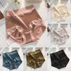 Women's Pearl French Retro Silk Underwear, Women's High Waisted Simulated Silk Ice Silk Quick Drying Underwear