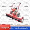 Самоходная дорожная снегоуборочная машина