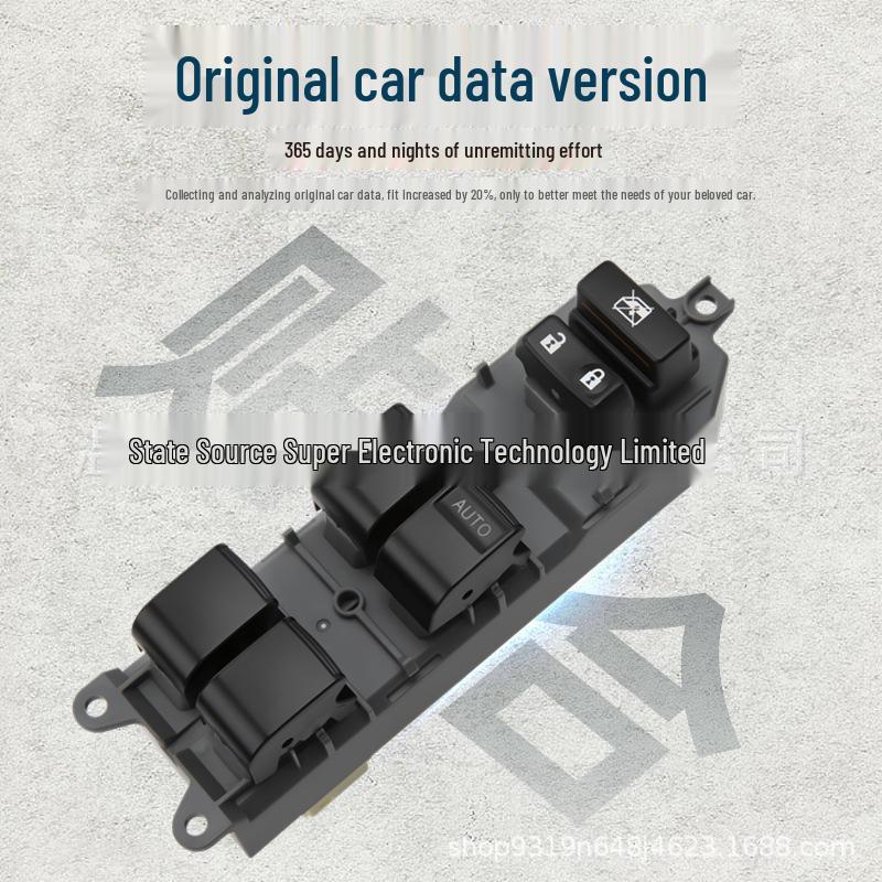 Переключатель стеклоподъемника с электроприводом Toyota Camry/Corolla RHD 84820-0D130