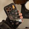 Блестящий чехол для телефона с леопардовым принтом и звездой для iPhone 15, iPhone 16, iPhone 17 Pro Max