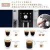 De’Longhi Fully Automatic Coffee Machine Magnifica S Start ECAM25023SB Coffee Maker Espresso Machine All 3 Menus Equipped with Cafe Japone Specialty F