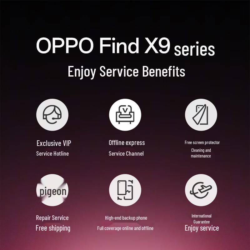 OPPO Find X9 (Китайская версия)