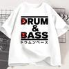 Смешная футболка Drum and Bass для мужчин Любители рома и задниц Шутки Футболка Y2k С коротким рукавом С круглым вырезом Летние футболки Мужская одежда