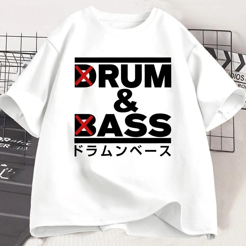 Смешная футболка Drum and Bass для мужчин Любители рома и задниц Шутки Футболка Y2k С коротким рукавом С круглым вырезом Летние футболки Мужская одежда