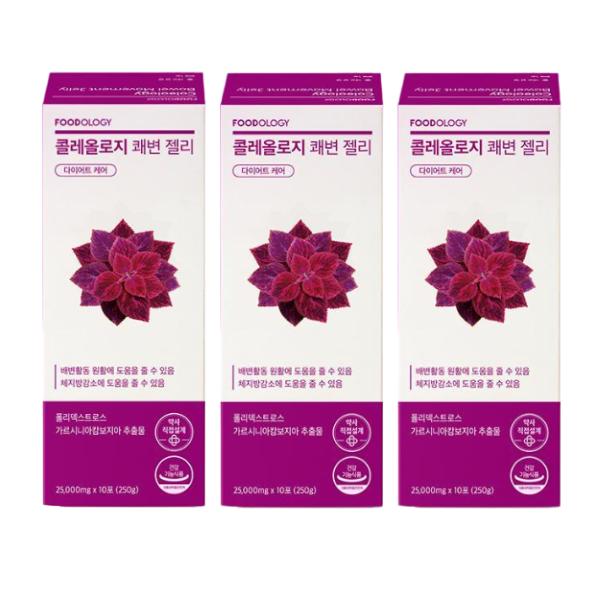 FOODOLOGY PRO(600мг*30таблеток), ЧАЙ ПРО (8000 мг*7 палочек), ЧАЙ ПРО (8000 мг*15 палочек), ДАЙДЖЕСТ-ДЖЕЛЛИ (10 палочек) (16 вариантов)