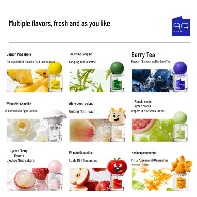 Baixi Osmanthus Breath Freshener Spray