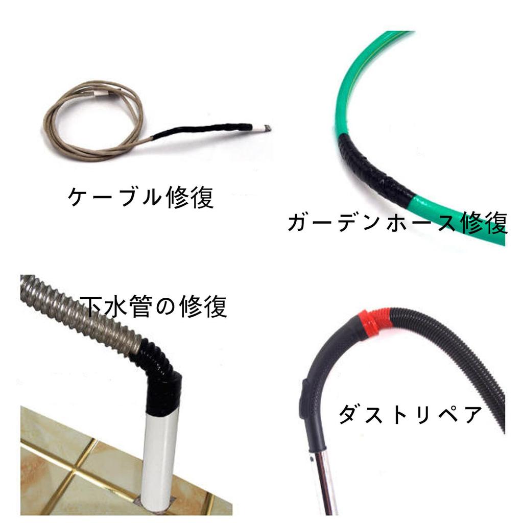 Силиконовая лента Mirhua, Герметичная, Водонепроницаемая, Самовулканизирующаяся лента, Силиконовая резиновая лента, Электроизоляция