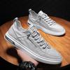 Men's Casual Cloth Shoes Breathable Board Shoes Men's Canvas Shoes Trendy Shoes