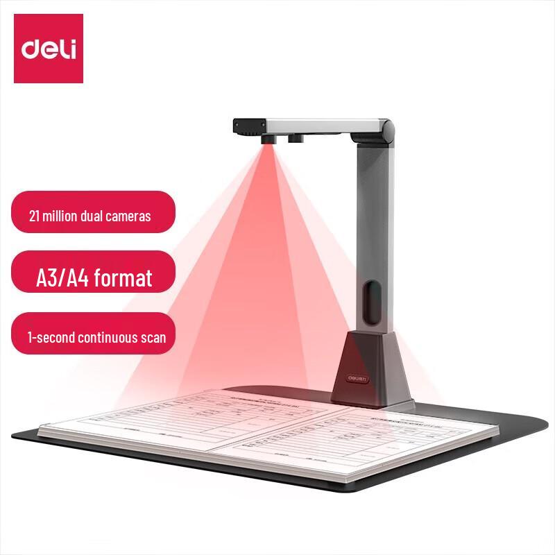 Deli 21MP A3 Smart Document Camera CN plug (adapter included)