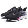 Li Ning Red Rabbit 5 Stability Low-Top Running Shoes Women Running Shoes Black Gray ARMS010-10